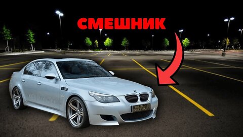 КАКВО КАЗВА КОЛАТА ТИ ЗА ТЕБ?