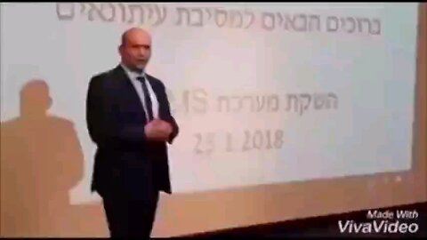 (Former Israel PM Naftali Bennett