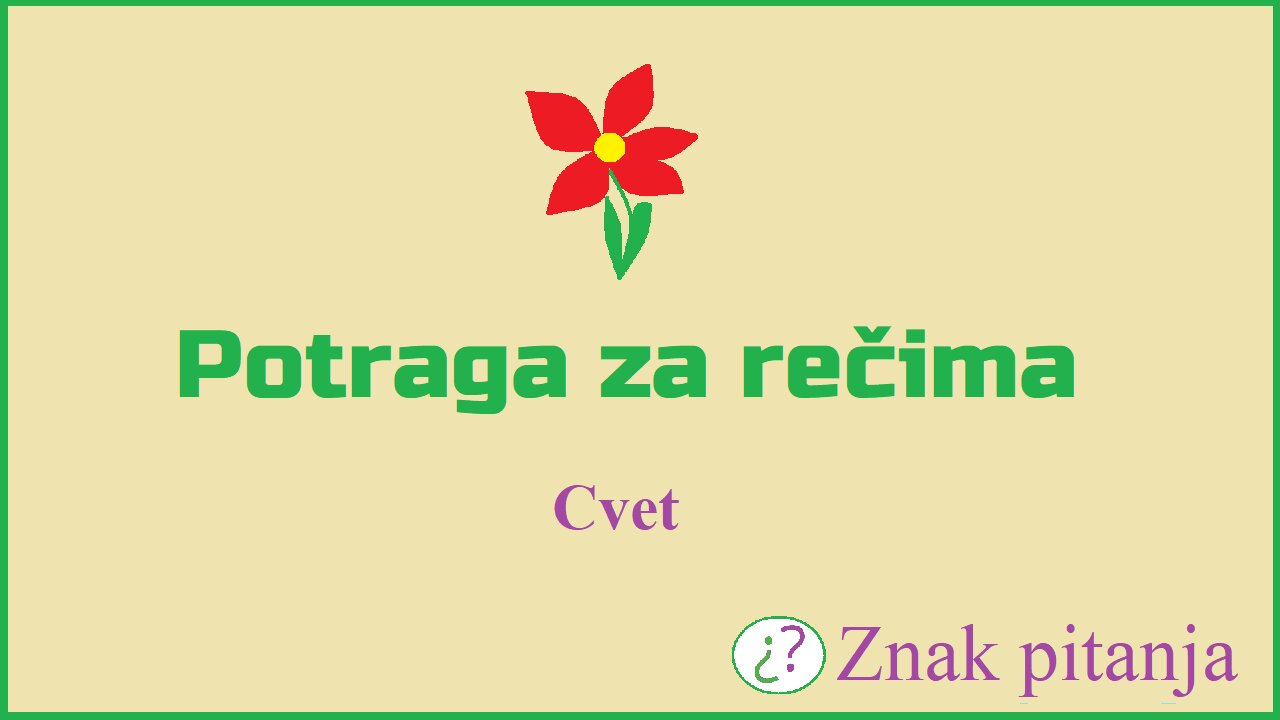 Potraga za rečima - Cvet