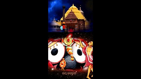 jay jagannath