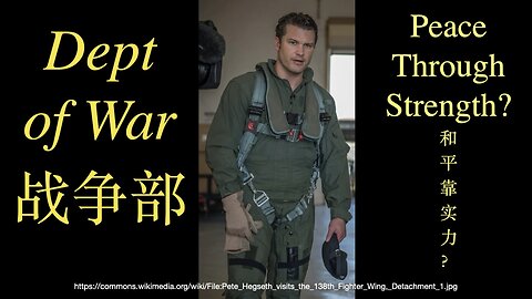 Peace Through Strength or Provocation? Translating the U S Secretary of War Speech into Chinese
