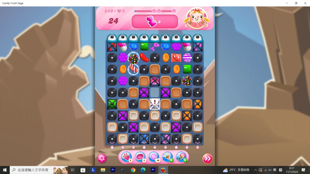 Candy Crush Saga Record (Level 849)