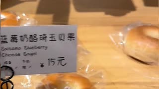 My Daily Life Vlog Short Clip Series Part 388