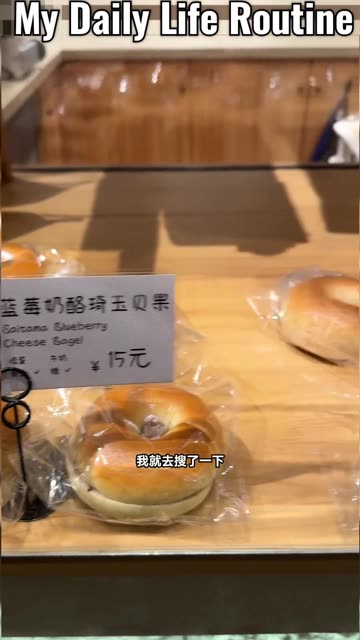 My Daily Life Vlog Short Clip Series Part 388