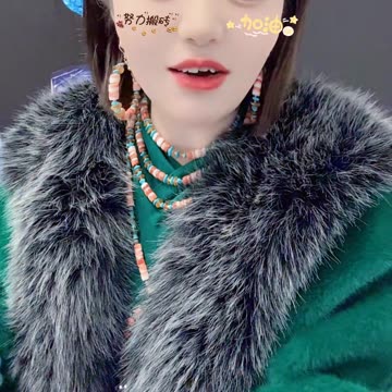 20251014-08 Natural Original Turquoise T-Junction Good Adaptation