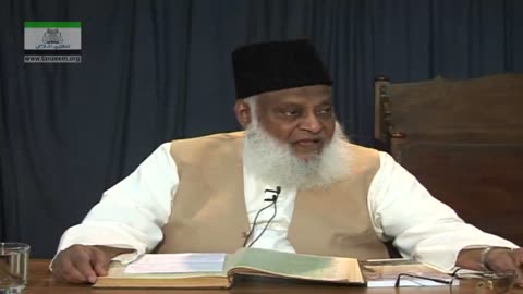 Surah Mudassir 32 To 37 | Pehli Panch Wahi Wali Surton ki Tafseer By Dr. Israr Ahmed | 17/20