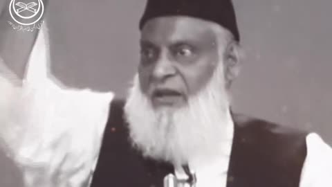 Eid Ul Fitar - Dr Israr Ahmed Official #Shorts