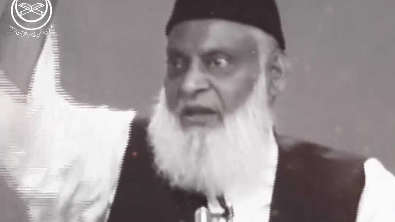 Eid Ul Fitar - Dr Israr Ahmed Official #Shorts