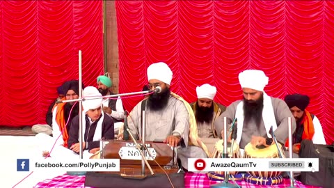 Live🔴ਸਲਾਨਾ ਗੁਰਮਤਿ ਸਮਾਗਮ Salana Gurmat Samagam G. Parupkaari Bhai Laddha Ji, Pind Wallian