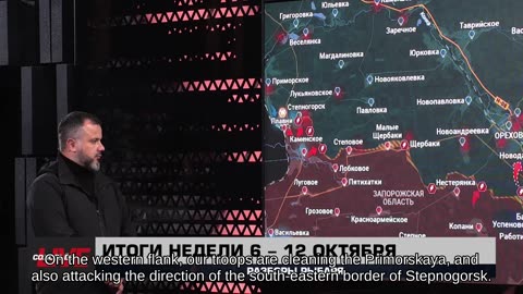 🇷🇺 🧐 🎣 Rybar War Events Review (10/14/2025)