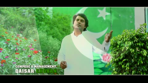 AYE WATAN || By Christian Singers || Qaisar Chohan || Mili Naghma || 14 Aug 2020