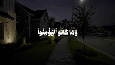 Jaza kallah ♥️✨