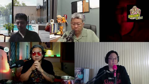 NuEnG - The One Live