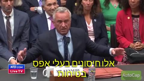 רוברט קנדי גוניור הצהיר שחיסונים לא נבדקו לבטיחות מול פלצבו תבע את דר פאוצי וזכה