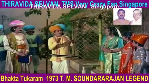 Bhakta Tukaram 1973 T. M. Soundararajan Legend Song 5