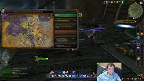 Возрождение Легиона: мой путь мага в WoW Remix