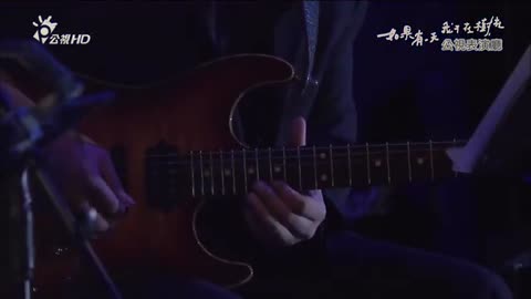 張清芳＆李宗盛 - 結束