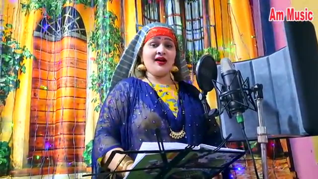 आया #नवरातर माँ भवानी महारानी मेरे घर मे पधारो #अंजू उपाध्याय अमृत/#navratrispecialsong