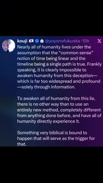 It's Going to be Biblical! (See Link in Description)