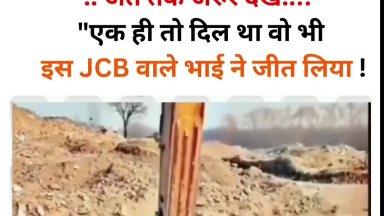 Adami paise se bada nahi hota hai karm se bada hota hai real video life tru