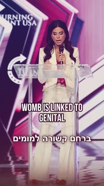 "Progress" in the water which Americans drink