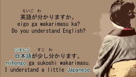 learn japanese