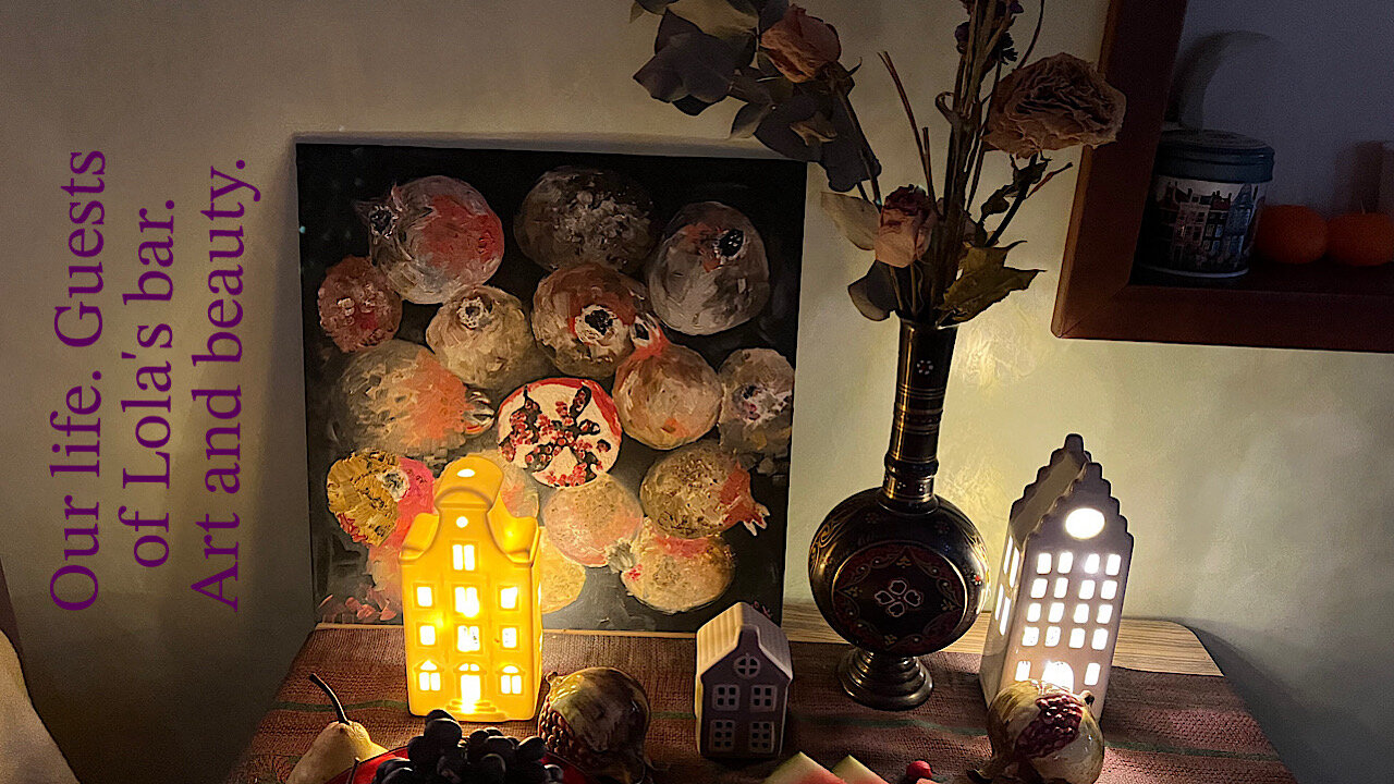 Our life. Guests of Lola's bar. Art and beauty.