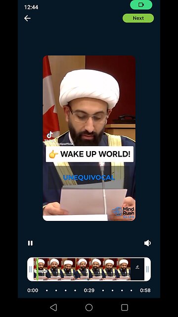 +5 Imam Tahir Anwar has raised concerns about the Muslim Brotherhood, arguing that it is an