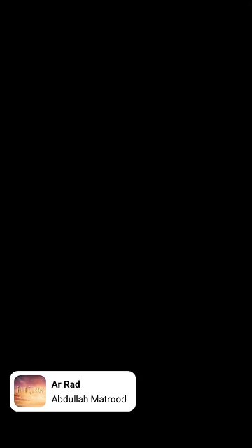 Almighty’s power in holding, sustaining, or grasping the earth and heavens #divine #control