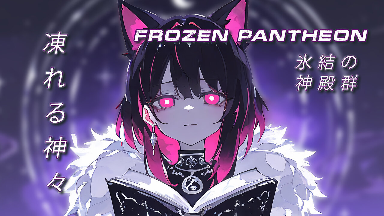 Nightcore Original - Frozen Pantheon MV