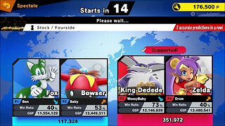 SSBU Online Spectator Mode with Special Characters Quickie 1/15/26