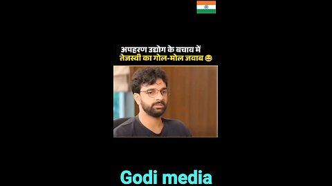 godi media never asked this question to #modi #bjp #india #narendramodi #amitshah #congress #rahul