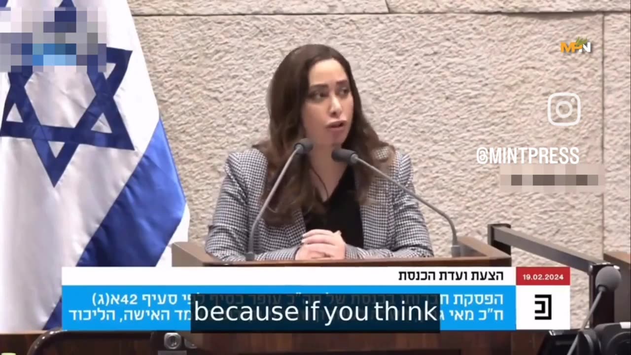 😮🌍 Shocking Statement on Gaza Ruins – You Won't Believe It! | FeedMyCuriosity