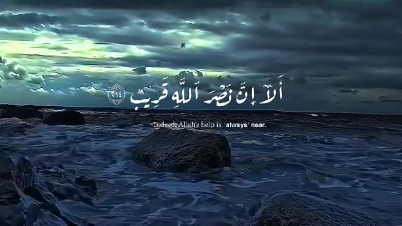 Jazakallah ♥️✨