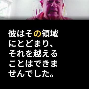 ヨブ記 19:8（KJV）— 闇に囲まれた道
