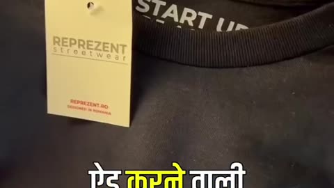 Business ideas