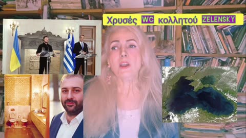 Θα το ανάψουν ενωρίτερα#russia_europe_war!#ΑΤCAMS στο #Boronezh Τα#ΕΛΠΕ απεμπόλησαν..