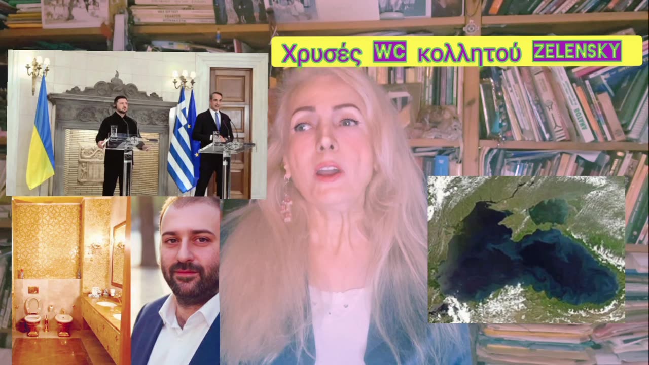 Θα το ανάψουν ενωρίτερα#russia_europe_war!#ΑΤCAMS στο #Boronezh Τα#ΕΛΠΕ απεμπόλησαν..