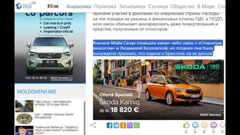 Kilka ważnych niuansów z dnia dzisiejszego (szykują to samo co na majdanie było?)