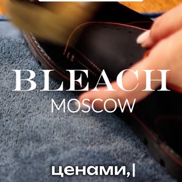 Экономьте время и деньги на ремонте обуви!