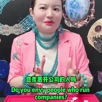 20251023-17 Running A Company Isn’t Being Boss But Chained Life