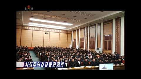 Kim in Control - Pirated TV from North Korea