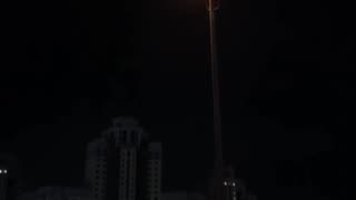 🚨🛸 Ukraine Russia War | Air Raid Alarm in Lipetsk | RCF