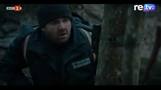 Мамник С1:Е5