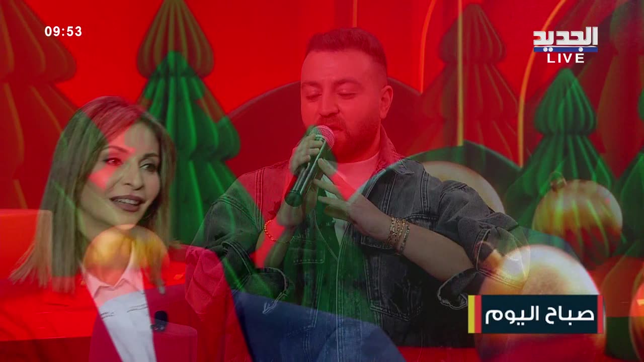 مارييت يونس