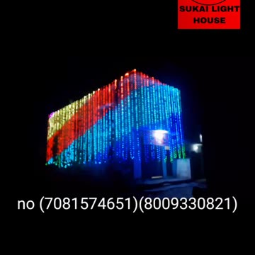 January #decoracionintegral #iluminacioninterior #letrascorporeas #iluminaciondecorativa