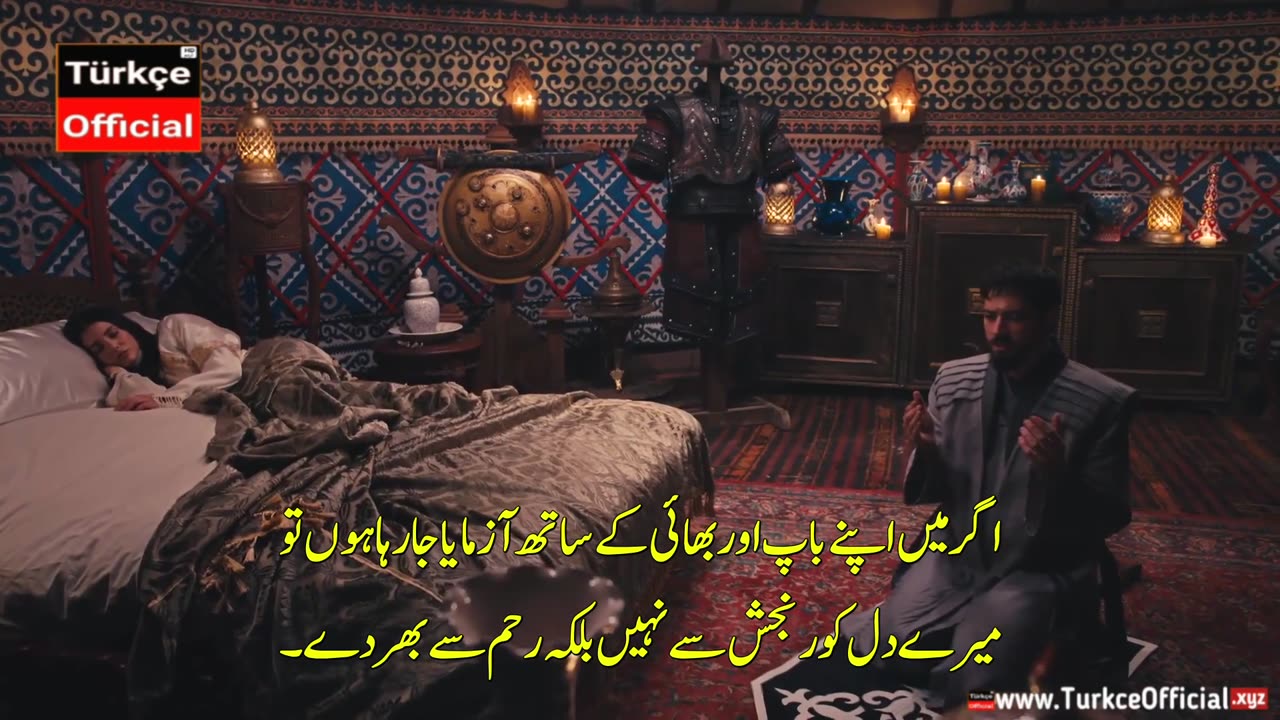 Kurulus Orhan Episode 4In Urdu Subtitle