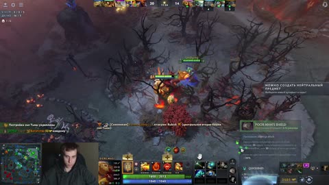 Как я всосал за Огра за 15 минут✨