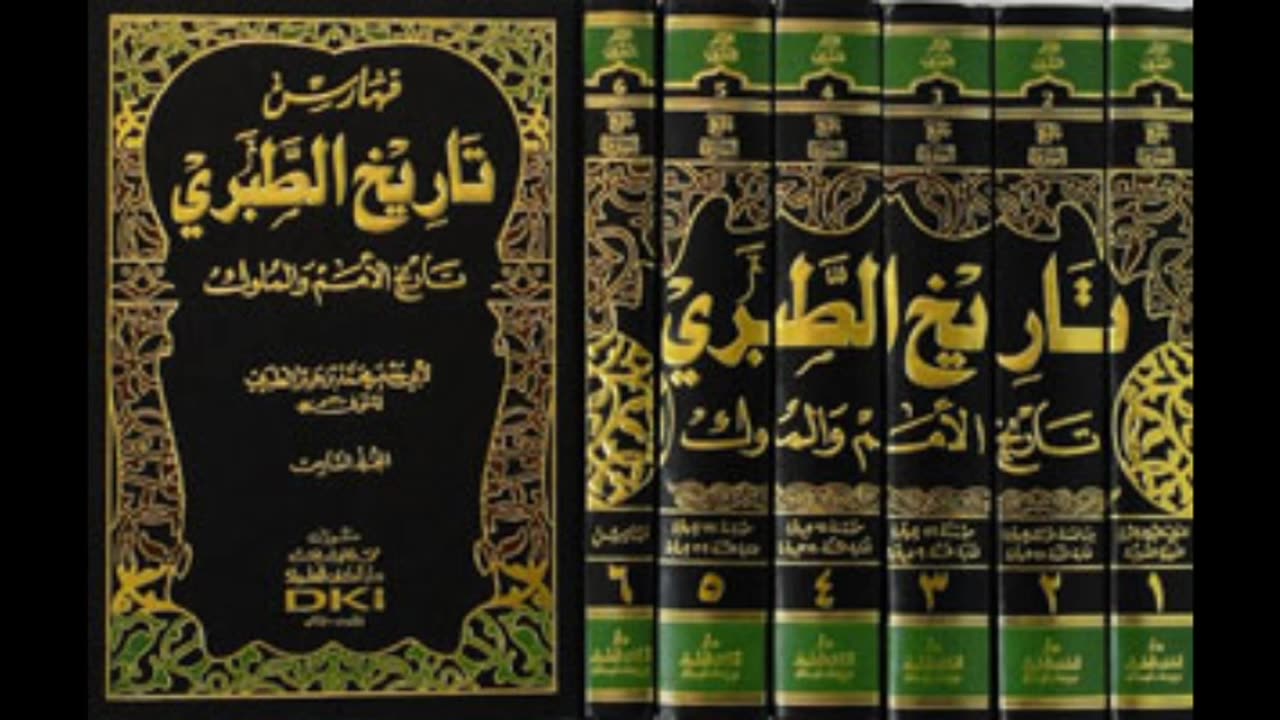 Shiism is Yahoodi Zionism 2