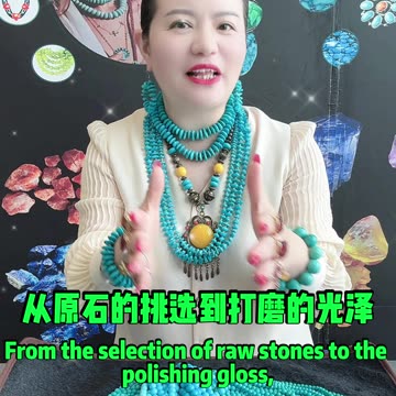 20251013-12 Integrity as Key Unlock Turquoise's True Traffic